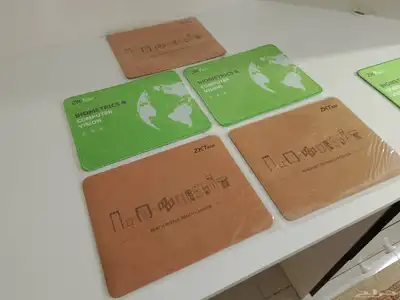 ماوس باد 0