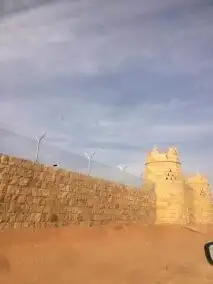 الرياض 3