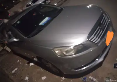 فاو B70 2015 2