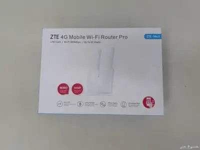راوترzte 1