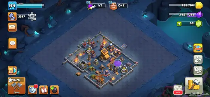 كلاش اوف كلانس 7