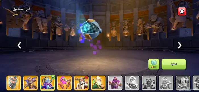 حساب كلاش اوف كلانس تاون 17 شبه ماكس 9