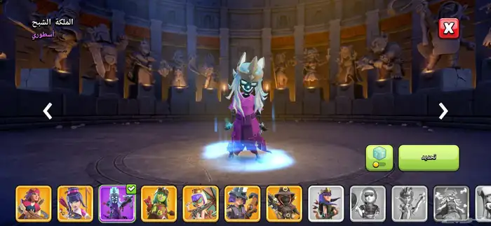 حساب كلاش اوف كلانس تاون 17 شبه ماكس 6