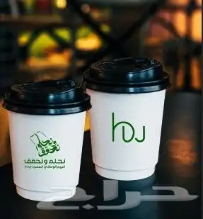 طباعة اكواب القهوه والعصير 0