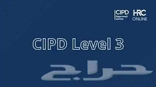 حل اسايمنت CIPD المهنية حل تكاليف الموارد البشريه 1