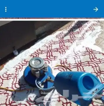 شركه رش حشرات وغسيل خزنات بينبع 1
