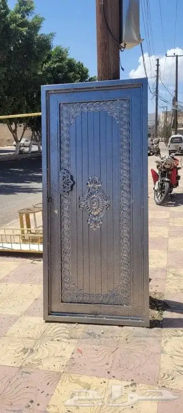 نشاط حداده 1