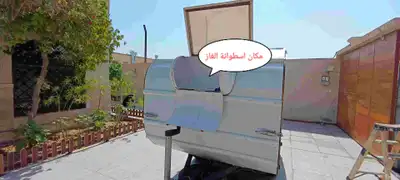 للبيع عربة ( عربيه قلص مقطورة ) رحلات صناعة محلية 10