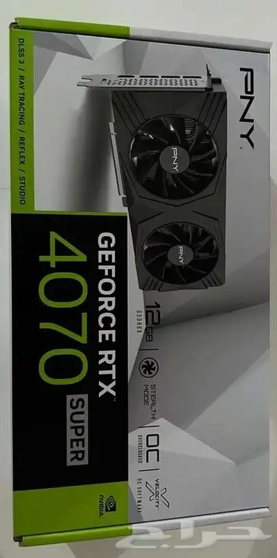 PC 4070 SUPER 5