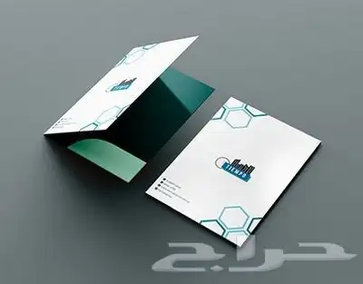 تصميم ملف سندات بروفايل شركات مؤسسات مستشفيات 0