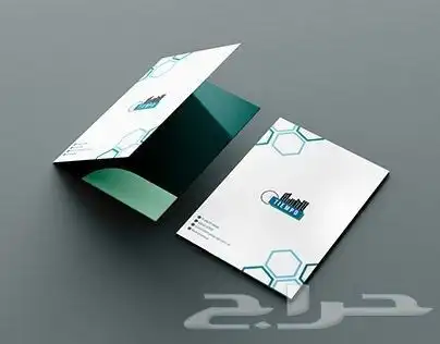 تصميم ملف سندات بروفايل شركات مؤسسات مستشفيات 0