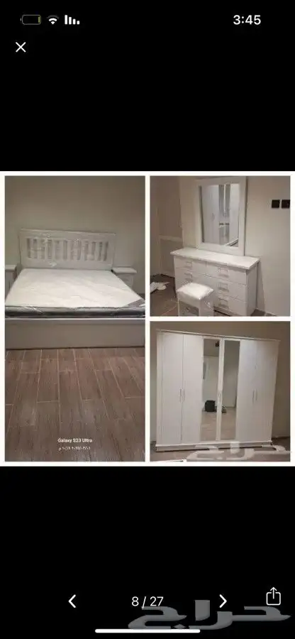 غرف نوم وطني جديده 1800 ريال 16