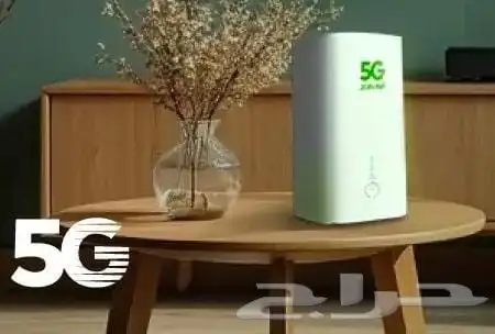 انترنت زين راوتر Zain Router 5G 0