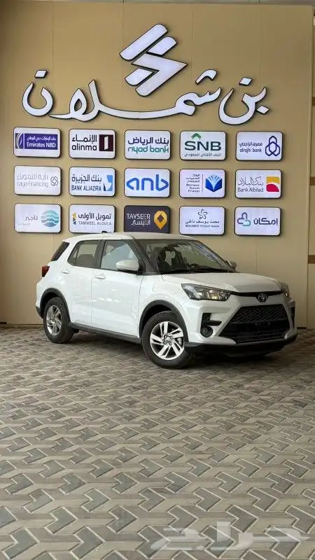 تويوتا رايز ستاندر 2024 0