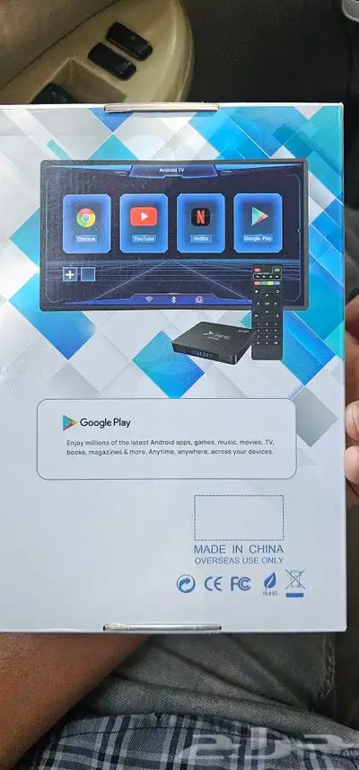 Android TV box. ram16gb. rom256 2