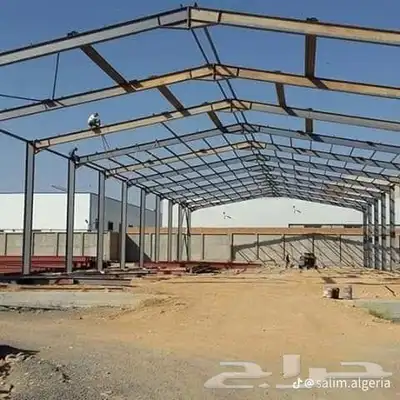 اعمال مستودعات وهناجر توريدوتركيب 2