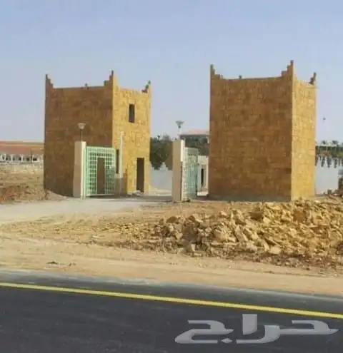 الرياض 5