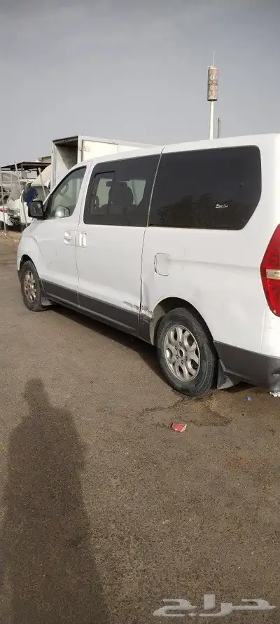 اتش ون تشليح H1 قطع غيار فقط 2