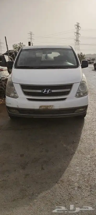 اتش ون تشليح H1 قطع غيار فقط 0