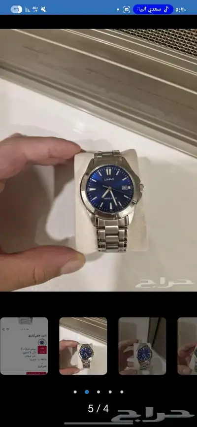 ساعة كاسيو كوارتز(تم البيع) 2