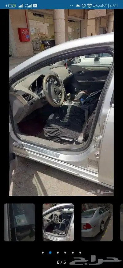 شافروليه مالييو 10 1
