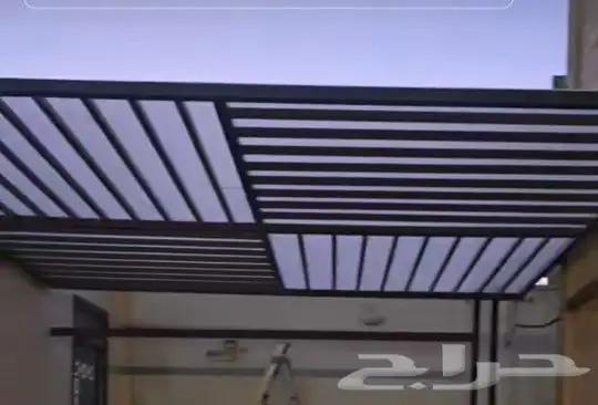 نشاط حداده 0