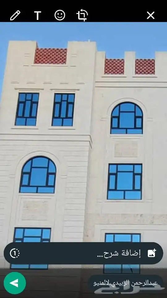 بديل الحجر مواد اسمنتيه ملونه وكسر رخام 35