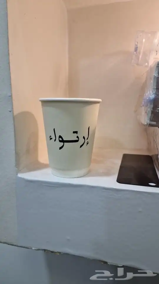 طباعة بوكسات 4