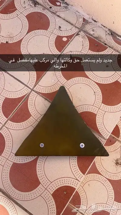 حراثه يدويه ينمار 9