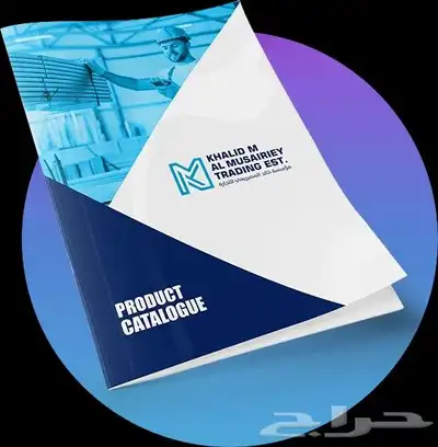 تصميم منيوهات منيو مطعم احترافي بسرعة ودقة وسعر خرافي 0