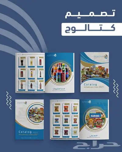 تصميم منيوهات منيو مطعم احترافي بسرعة ودقة وسعر خرافي 1
