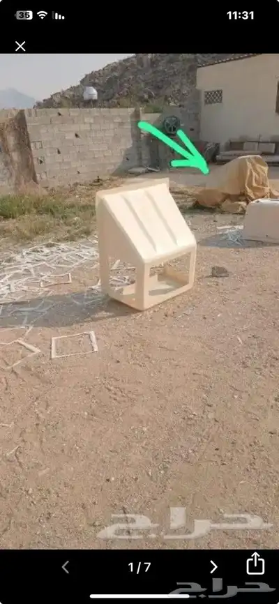 غطا مكيف خارجي في برجيلس شفات شباك طاردالحمام مع تركيب 5