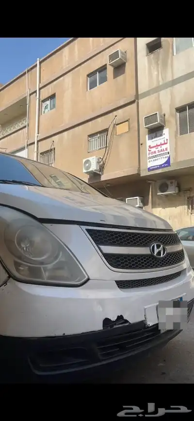 هونداي اتش ون H1 4