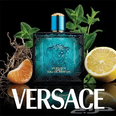 عطور فخمة و فيرمونتي 18 شباب وصبايا 6