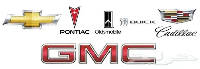 جلود المقصات لجميع السيارات يتم توفيرها. لدى متجر 2J 5