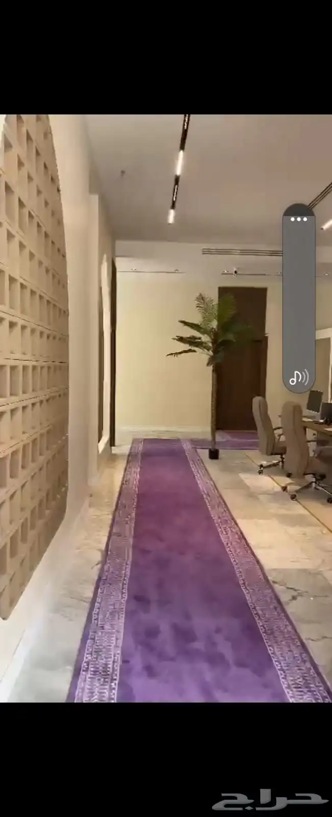 مكاتب vip بمركز السلمانية للاعمال بشارع العليا 7