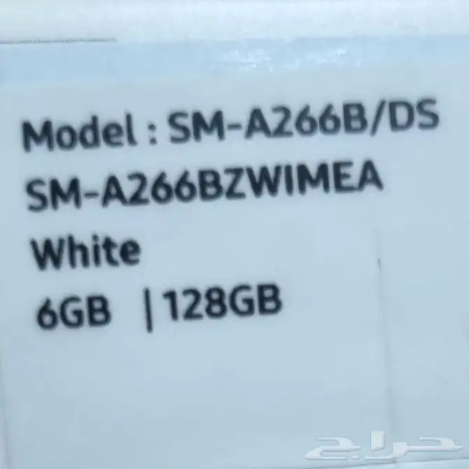 جوال سامسونج A26 3