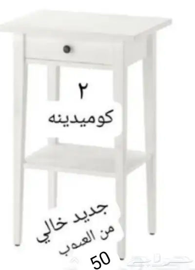 شنطه جديده جدا جدا نظيفه وخالي من العيوب للبيع 0