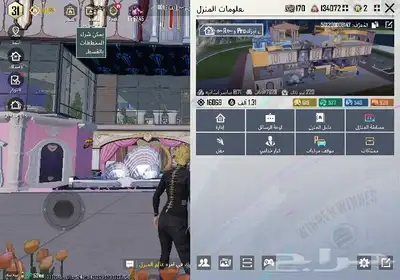 ايباد برو 2022 pro iPad مع حساب ببجي مستوى 81 مع كلان ماكس 23