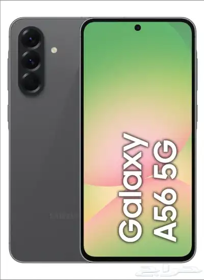 Galaxy A56 جالكسي 0