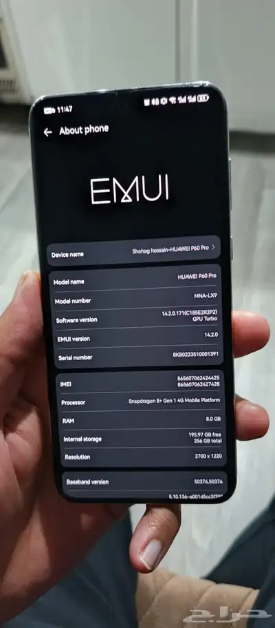 Huawei p60pro (only exchange) 6