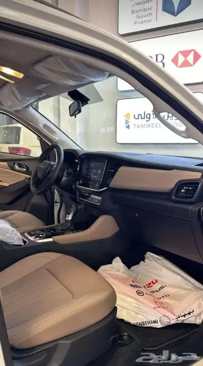 ايسوزو MUX فل كامل دبل خليحي 3