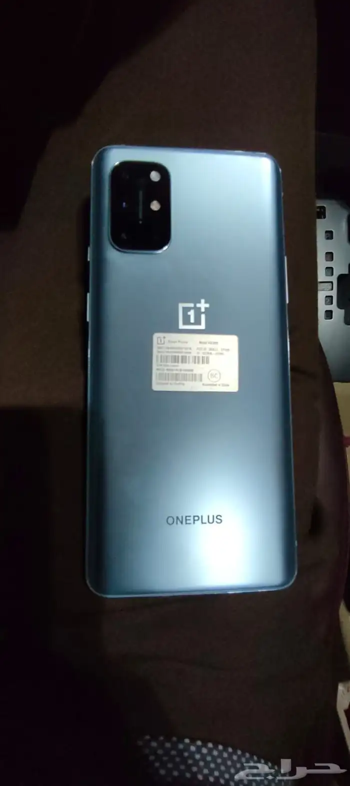 one plus8T 0