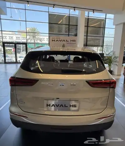 هافال 2026H6اسعار خاصه للكاش 4