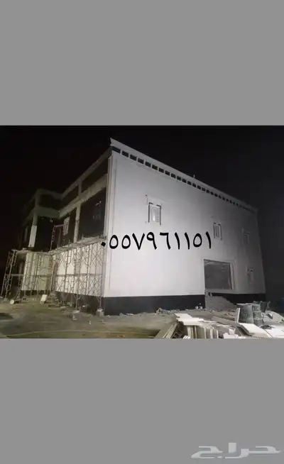 مقاول حجر رخام ميكانيكي ديكورات وجهات حجر ايه انواع 13