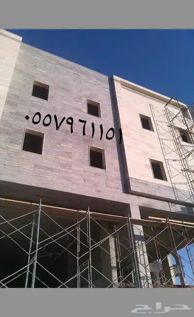 مقاول حجر رخام ميكانيكي ديكورات وجهات حجر ايه انواع 16