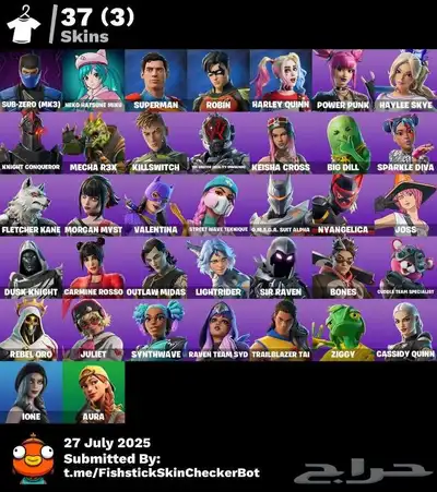 حساب فورت نايت 0