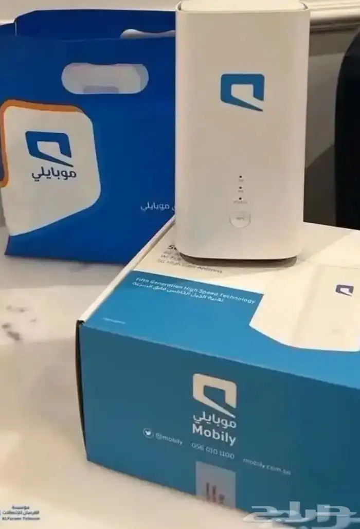 عروض رواتر موبيلي 6
