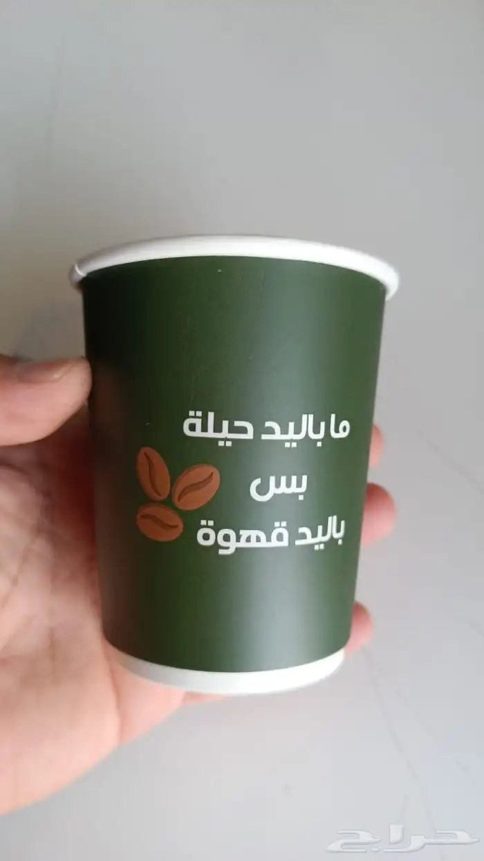 مطبعة طباعة مطبوعات 5