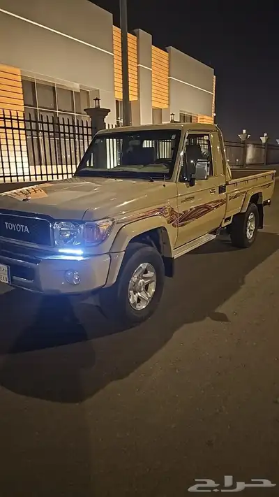 شاص رفرف 2021 0